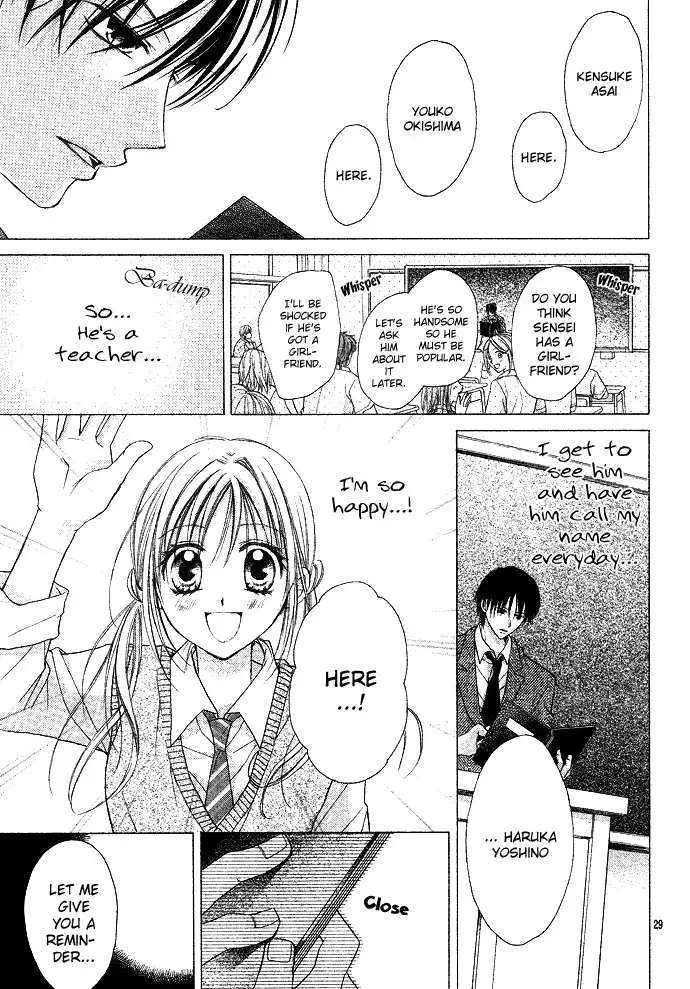 Sensei to Watashi Chapter 1 34